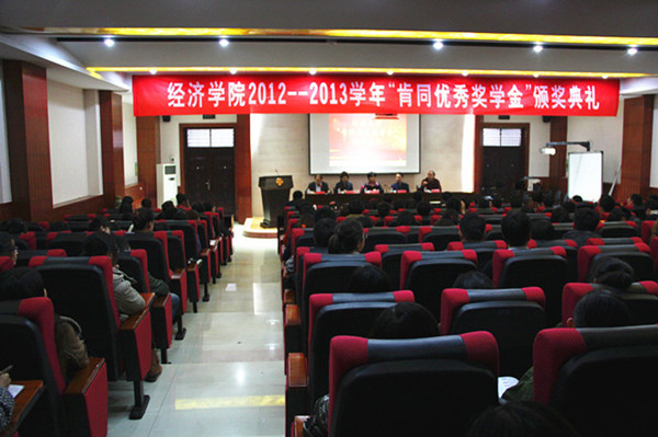 典礼全景_副本_副本 (1).jpg